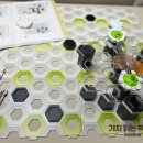 3차원설계 그래비트랙스 이미지