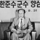 20년 전, 한국에 엄청난 파장 일으킨 그가… 이미지
