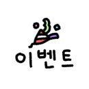 노스빌골프 이미지