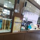 우두머리 헤어샵