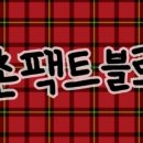 스윔슐레 구미캠퍼스 이미지