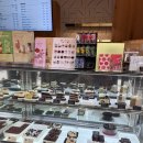 투썸플레이스울산 이미지