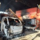 남성축사 이미지