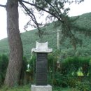 우리삶문화옥당박물관 이미지