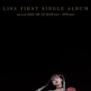 선주로-4 이미지