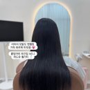 위드유붙임머리