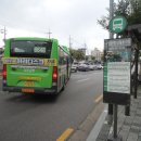 버스정류소_화곡역 이미지