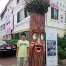 동화마을 이미지