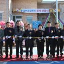 용성보건진료소 이미지