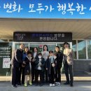 생초초등학교 이미지