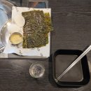 인생건어물맥주팔호점