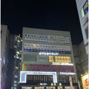 아인필라테스평생교육원