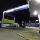 블루랜드셀프세차장&주유소 이미지