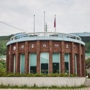 추억촌 이미지
