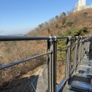 조강리 화장실 | 스타벅스 애기봉 생태공원점(경기 김포시 월곶면)