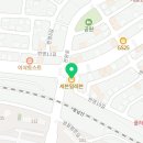 세븐일레븐 계룡엄사중앙점 이미지