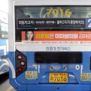 미미썸의원 김해점 이미지