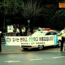 태금 파출소 이미지