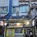 옹백이보쌈 | [수원역 맛집] 옹백이보쌈/족발 보쌈 불족발 노포 맛집/내돈내산 솔직후기