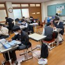 삼호고등학교 이미지