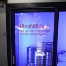 킹마니치킨앤찜닭 이미지