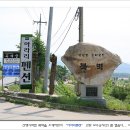 아라리펜션 이미지