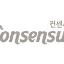 파워세탁 이미지