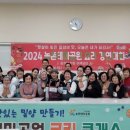 테마공원 이미지