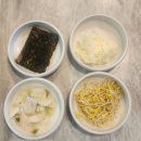 아리찬쭈꾸미 - 동구 | 불향 가득 쭈꾸미와 시원한 백합 칼국수의 환상''아리찬쭈꾸미'' 내돈내산 솔직 후기