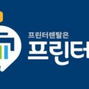 지에스(GS)25 화랑대역 이미지