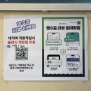 흑미닭강정 아빠버거본점 네이버블로그