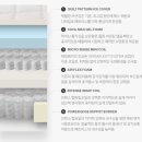 헤밍웨이 코히마르 매트리스 LK + 루이 와이드 호텔 침대 프레임