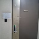 서수원레이크푸르지오2단지아파트 이미지