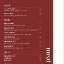 연지네맛집 이미지