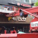 수원-0550 이미지