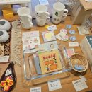 동부공원로14번길 | [평택 비전동 비건 베이커리 비숍] 띄어쓰기없이보낼게비건베이커리&amp;카페&amp;제로웨이스트샵&amp;리필스테이션