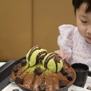 설빙 고덕신도시점 | 평택고덕 팥빙수맛집 설빙 그린티초코빙수 솔직후기