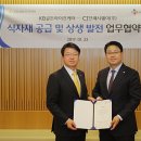 아성2농장 이미지