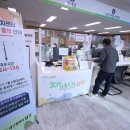 봉덕1동행정복지센터 이미지