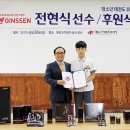 용성태권도장 이미지