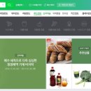 신선테크 - 서산시 남문1로 15 | 신선테크
