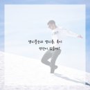 프리샤산부인과의원 이미지