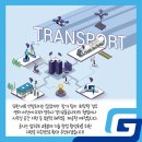 주식회사 유닉트