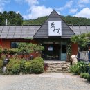 도성가든 이미지