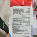 수입멸균우유 믈레코비타와 밀키스마 직접사먹은 봉자이모 후기