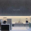필필필(Feel Viel Fill) 이미지