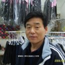 트럼프월드세탁소 이미지