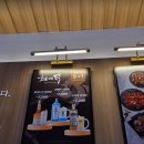 내돈내산 ) 숯불에닭 당하본점 리뉴얼 방문 후기!