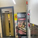 GS25 강서타운 이미지