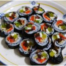 꽁미김밥